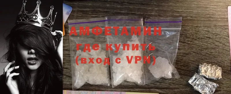 KRAKEN ссылки  Бобров  Amphetamine 97%  цена  