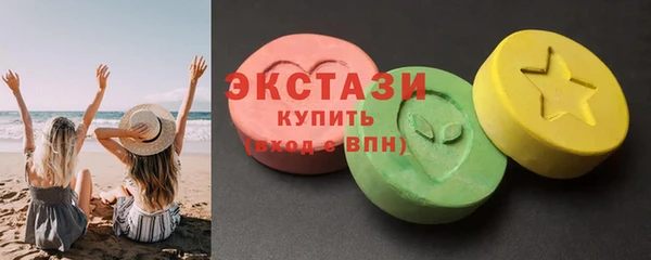 соль курить ск Алексеевка